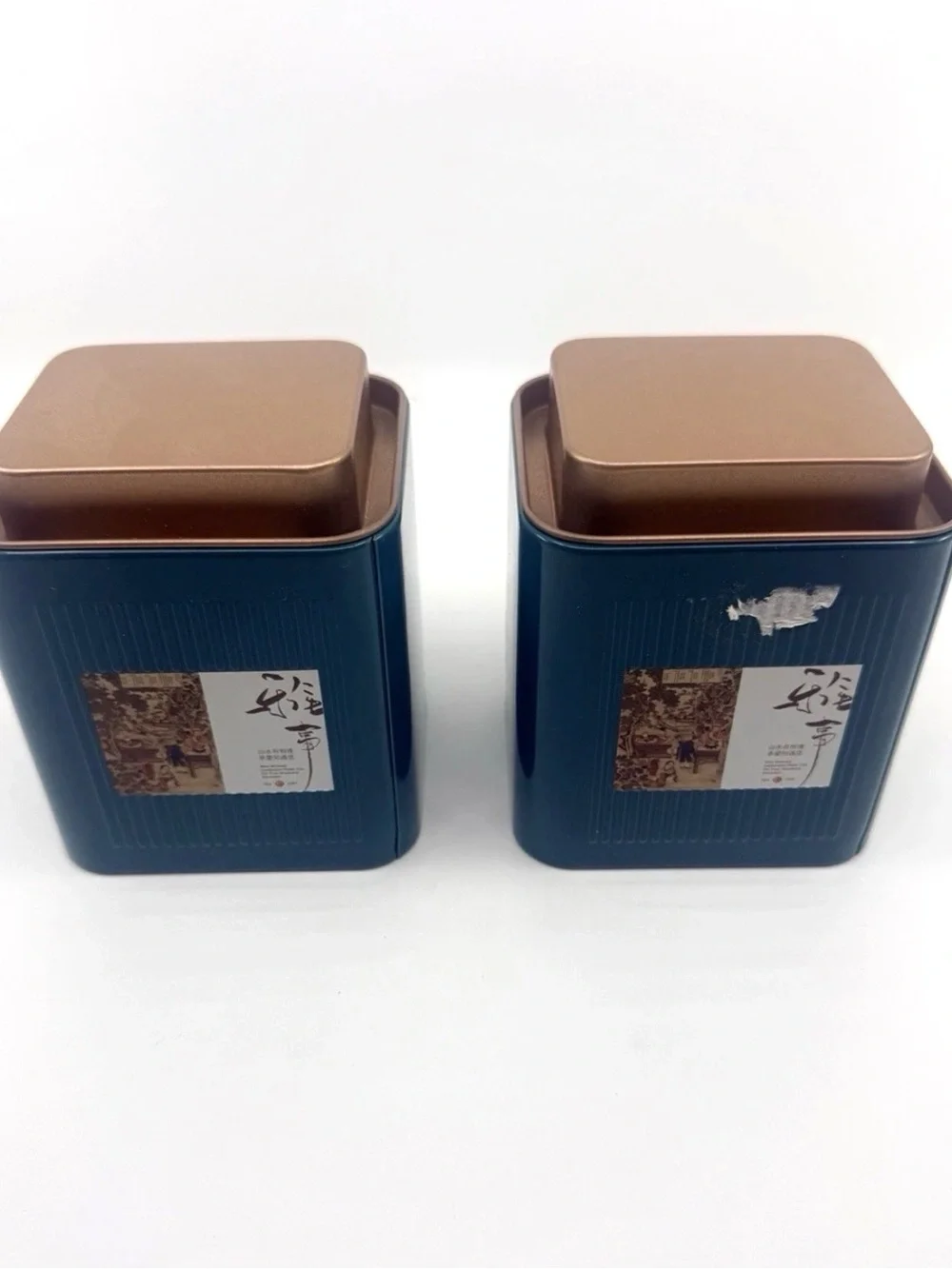 Lot Six Tea Tins Empty Decorative Great For Crafts Or Storage - Fortnum -